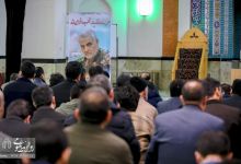 گزارش تصویری | مراسم گرامیداشت شهید سپهبد قاسم سلیمانی در دانشگاه صنعتی شاهرود